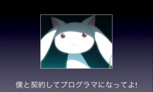 Thumbnail of post image 099