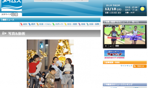 Thumbnail of post image 181