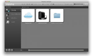 Thumbnail of post image 051