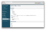 Thumbnail of post image 029