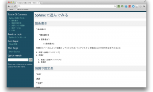 Thumbnail of post image 058