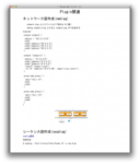 Thumbnail of post image 109