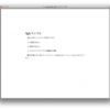 Thumbnail of related posts 121