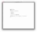 Thumbnail of post image 044