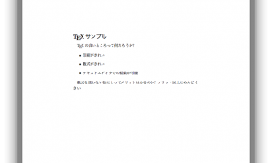 Thumbnail of post image 191