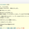 Thumbnail of related posts 125
