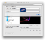 Thumbnail of post image 046