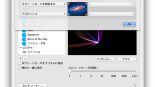 Thumbnail of post image 143