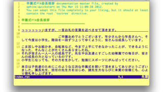 Thumbnail of post image 135