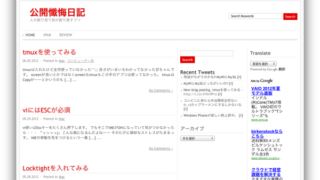 Thumbnail of post image 158