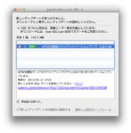 Thumbnail of post image 169