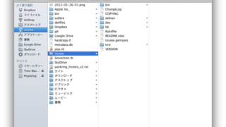 Thumbnail of post image 110
