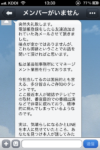 Thumbnail of post image 102