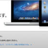 Thumbnail of related posts 096