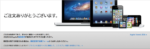 Thumbnail of post image 032