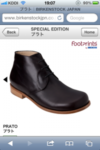 Thumbnail of post image 095