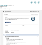 Thumbnail of post image 078