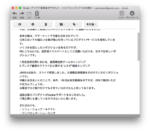 Thumbnail of post image 016