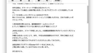 Thumbnail of post image 196