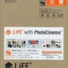 Thumbnail of related posts 129