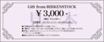 Thumbnail of post image 046