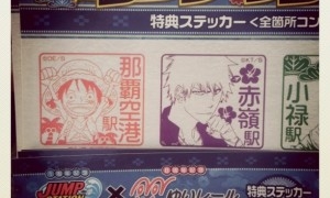 Thumbnail of post image 119