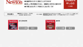 Thumbnail of post image 074