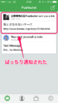 Thumbnail of post image 042