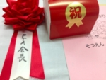 Thumbnail of post image 115
