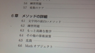 Thumbnail of post image 019