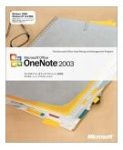 Thumbnail of post image 158