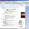 Thumbnail of related posts 051