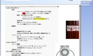 Thumbnail of post image 131