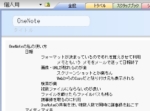 Thumbnail of post image 027
