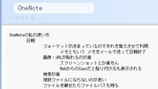 Thumbnail of post image 048
