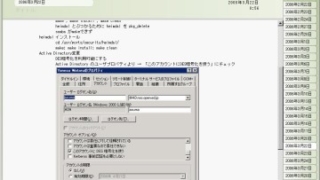 Thumbnail of post image 196