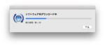 Thumbnail of post image 131