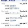 Thumbnail of related posts 185