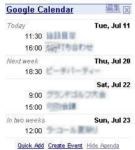 Thumbnail of post image 119