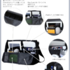 Thumbnail of related posts 009