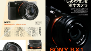 Thumbnail of post image 182