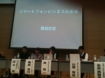 Thumbnail of post image 048
