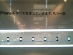 Thumbnail of post image 095