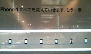 Thumbnail of post image 138