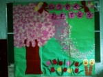 Thumbnail of post image 057