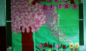Thumbnail of post image 059