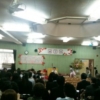 Thumbnail of related posts 038