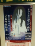 Thumbnail of post image 178