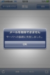 Thumbnail of post image 071