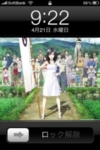 Thumbnail of post image 056